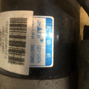 Стартер Great Wall 4G69S4N Hover H5 '2010- 2.4 16V 12V 1.2kW QDY1257A SMD172860