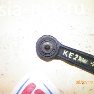 Тяга поперечная Mazda KE2AW/KE2FW/KE5AW/KE5FW/KEEAW/KEEFW CX-5 '-2017 зад, лев в верх.поперечный.