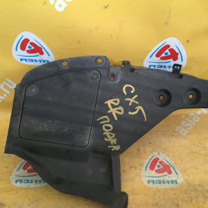 Подкрылок Mazda CX-5 KE2AW '2012- зад, прав KD53 50341