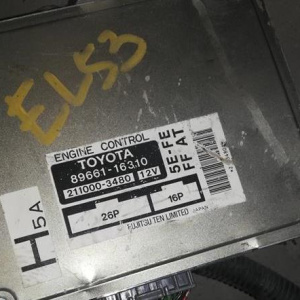 Коса ДВС Toyota 5E-FE Corsa EL50 a/t A242L трамб. 4+2 конт. + комп. 89661-16310 (привод спид. механический) 82121-1G222