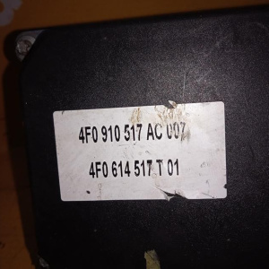 Блок ABS Audi A6 C6/4F2/4F5 2WD ESP F 4F-7-000 001>> 4F0614517AB '2007