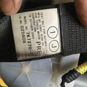 Ремень безопасности Toyota GSU35 Harrier F 2003 год  (пара)