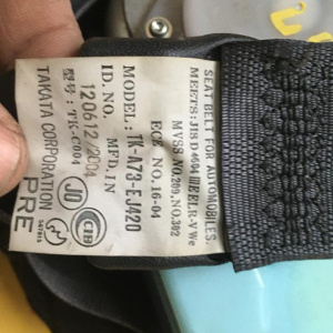 Ремень безопасности HONDA RD7 CR-V F 2004 (пара)