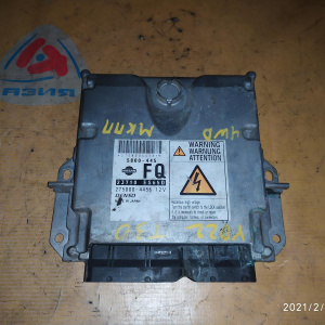 Компьютер Nissan X-Trail 23710-ES65D YD22-ETI NT30 4WD m/t