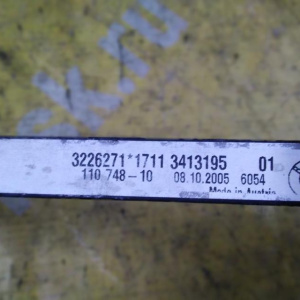 Радиатор гидроусилителя BMW 3-Series E83 M54B25 17113413195