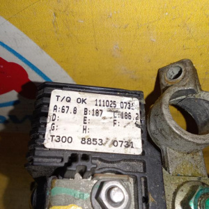 Блок предохранителей Chevrolet Aveo T300 LDE/F16D4 под капот на аккумулятор '2011-