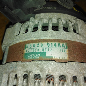Генератор Jeep EKG/EVA Grand Cherokee WH/WK '2005- 12V 160A 56029914AA