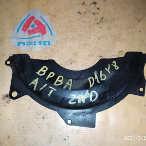 Кожух маховика Honda D16Y8 2WD a/t BPBA / B4RA