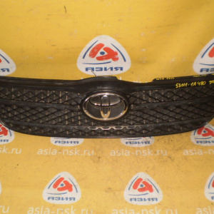 Решетка радиатора Toyota Corolla/Corolla Fielder NZE120 '2000-2002 Дефект крепления 53111-1A480