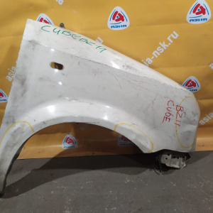 Крыло NISSAN Cube Z11 перед, прав дефект