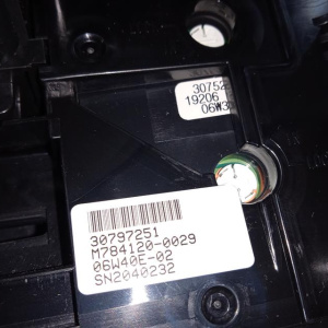 Магнитола Volvo XC90 CZ JPN Дисплей CD 30732853 30797251