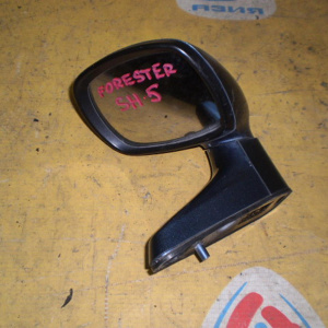 Зеркало на крыло Subaru Forester SH5