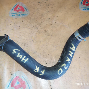 Патрубок  радиатора Toyota Estima AHR20 2AZ-FXE R F низ.