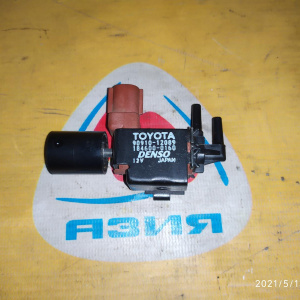Клапан вакуумный Toyota 90910-12089 Land Cruiser Prado GDJ150 1GD-FTV