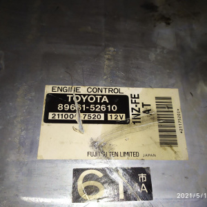 Коса ДВС Toyota 1NZ-FE Platz NCP12 2WD a/t + компьютер 89661-52610 мех. заслонка ( акпп 9 конт. ) разъём компьютера в 2 ряда 82121-52040/-52041