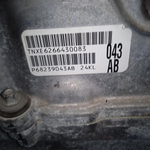 Двигатель Jeep Cherokee Tigershark/ED6-T71790006 2.4L 2WD 9AT KL '2013-