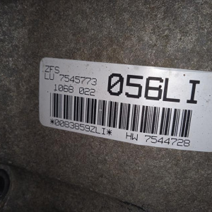 АКПП BMW X5 M57N/M57D30TU/306D2 4WD ZF 6HP26 LI 24007545773, 24007529964 E53 '2004