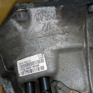 МКПП Ford Fiesta 5 F6JB 1.4L TDCi 5MT B5/IB5 2N1R7002ED, 1474327 CBK/JH/JD/JU '2007