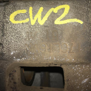 Суппорт Honda CW/CU Accord/Accord Wagon перед, прав JP 300mm (17CL16VN)