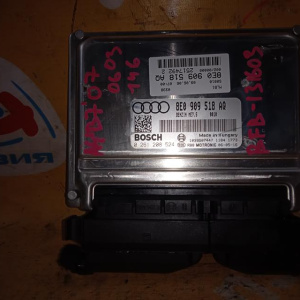 Блок управления двс Audi A4 B7/8EC BFB 1.8 Turbo 2WD CVT 0261208524 8E0909518AQ