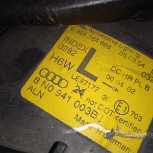 Ноускат Audi TT 8N3 AUQ '1999-2006 1.8 Turbo (RHD HID-ксенон, омыватели) LY7W
