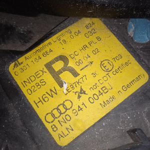 Ноускат Audi TT 8N3 AUQ '1999-2006 1.8 Turbo (RHD HID-ксенон, омыватели) LY7W