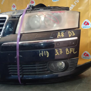 Ноускат Audi A8 D3/4E2 BFL '2003-2005 3.7 V8 6AT (RHD HID-ксенон адаптив, омыватели, туманки, парктроники) LZ5D