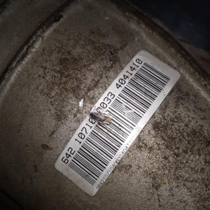 АКПП Audi A4 BGB 4WD ZF 6HP19 HKC 09L300037K B7/8EC '2006