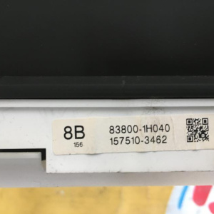 Панель приборов Toyota Corolla NZE120 83800-1H040