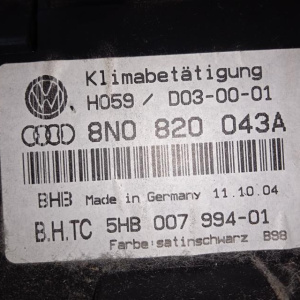 Блок управления климат-контролем Audi 8N3 TT '1998-2006 8N0820043A