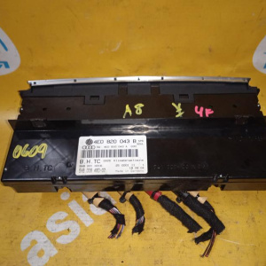 Блок управления климат-контролем Audi D3/4E2 A8 '2003-2007 5HB008480-02 4E0820043B