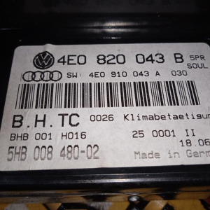 Блок управления климат-контролем Audi D3/4E2 A8 '2003-2007 5HB008480-02 4E0820043B