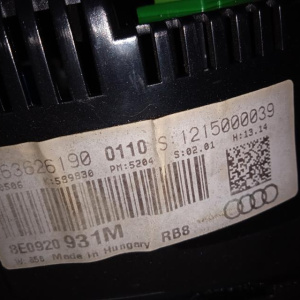 Панель приборов Audi A4 B7/8EC/8ED 260 km/h 0263626190 8E0920931M