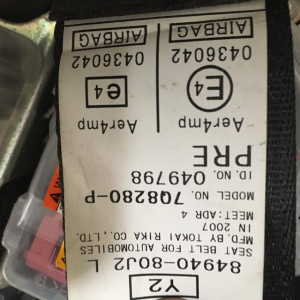 Ремень безопасности SUZUKI YA41S SX4 F 2007 год (пара)