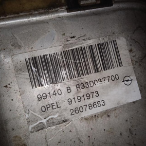 Электроусилитель руля Opel Astra G T98/F35/F48/F69/F75/XM220 '2000 Zafira A DELPHI (обрезан провод) 948011, 9191973, 26078683, 26078685