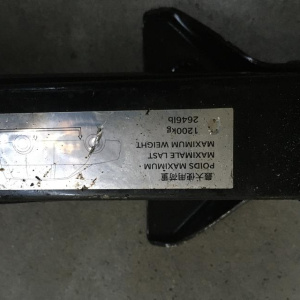 Домкрат Mitsubishi Outlander/ASX CW5W/CW3W/CW6W/GA1W/GA2W/GA3W/GA4W/GA6W/GA8W/CV1W/CV2W/CV4W/CV5W/GF3W/GF4W 9280A012 1200 кг.