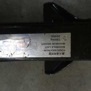 Домкрат Mitsubishi Outlander/ASX CW5W/CW3W/CW6W/GA1W/GA2W/GA3W/GA4W/GA6W/GA8W/CV1W/CV2W/CV4W/CV5W/GF3W/GF4W 9280A012 1200 кг.