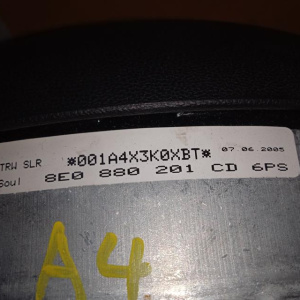 Подушка безопасности Audi A4 B7/8EC/8ED '2004-2008 водителя с зарядом 2 фишки, 4 спицы 8E0880201CD