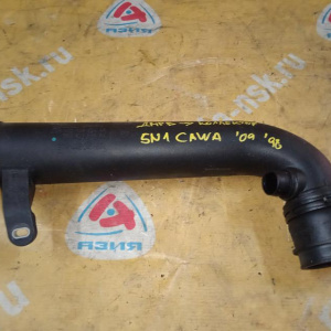 Патрубок воздушного фильтра Volkswagen CAWA Tiguan 5N1 с турбины на ДМРВ VAG 1K0129654AR