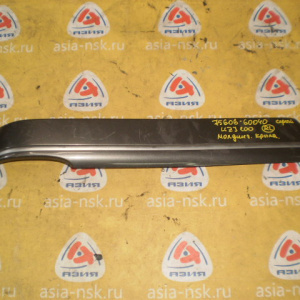 Накладка на крыло Toyota Land Cruiser UZJ100 зад, лев 75606-60040