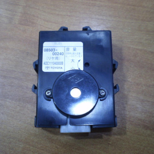 Блок  управления Toyota Corolla Axio ZRE142 08503-00240