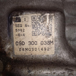 АКПП Volkswagen Touareg BHK 3.6L TR-60SN JXU БЕЗ РАЗДАТКИ 09D300038M 7L6 '2006