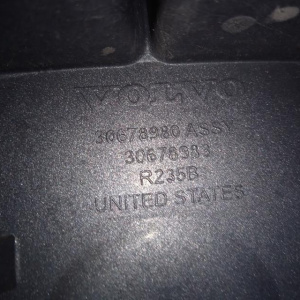 Решетка радиатора Volvo XC90 CZ/CT '2007-2014 рест Sport 30695512