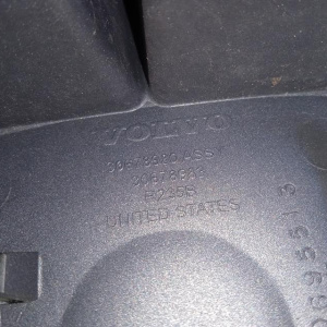 Решетка радиатора Volvo XC90 CZ/CT '2007-2014 рест Sport 30695512