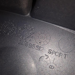 Решетка радиатора Volvo XC90 CZ/CT '2007-2014 рест Sport 30695512