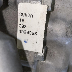 АКПП Nissan MR20DD 31020-3VX2A   JF016E 2WD CVT X-Trail/Qashqai NT32 J11 '2013-