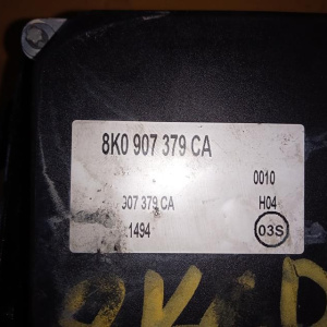 Блок ABS Audi A4 B8/8K2/8T3 CDNC 4WD ESP 8.0 PR-1AT 8K0907379CA 8K0614517FL 8K0614517FN