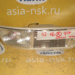 Повторитель в бампер TOYOTA 42-16 прав RAV4 SXA10 '1997 дефект стекла