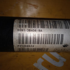 Привод Volvo FS/AS/FW/BW V60 B4164T перед, прав 2WD MPS6 P31259624 '2007- 36012413