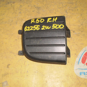 Заглушка в бампер Nissan Pathfinder/Terrano R50 R 62256 2W500